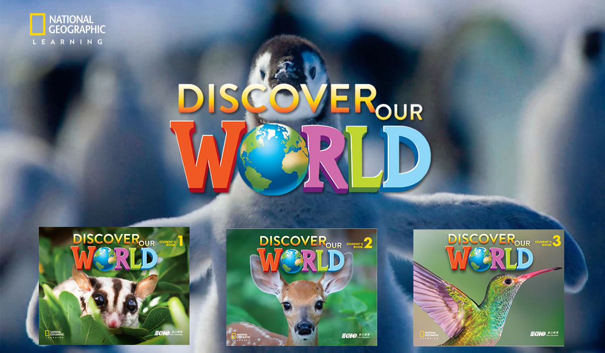 Discover Our World 幼儿教材